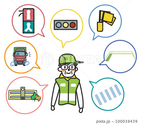 交通安全について指導する交通安全指導員 イラスト素材 交通安全について指導する交通安全指導員 イラスト素材 100038439