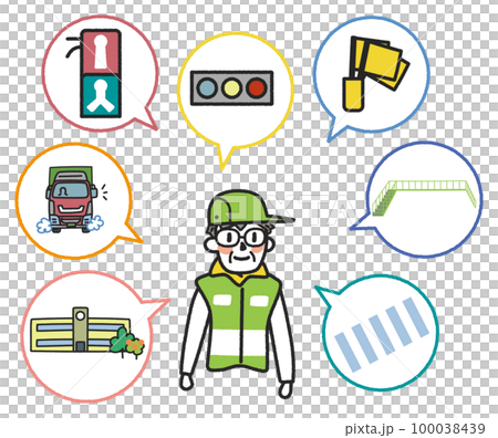 交通安全について指導する交通安全指導員 イラスト素材 交通安全について指導する交通安全指導員 イラスト素材 100038439