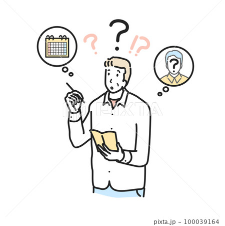 物忘れの中高年の男性 100039164