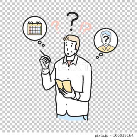 物忘れの中高年の男性 100039164