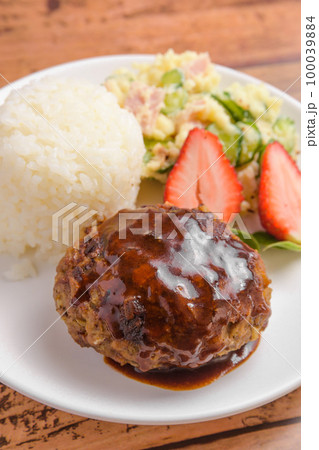 ハンバーグランチ ハンバーグランチ 100039884