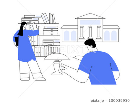 Public library abstract concept vector illustration. 100039950
