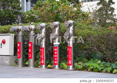 縦スタンド型送水口差込式 100040835