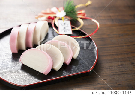 紅白蒲鉾 100041142