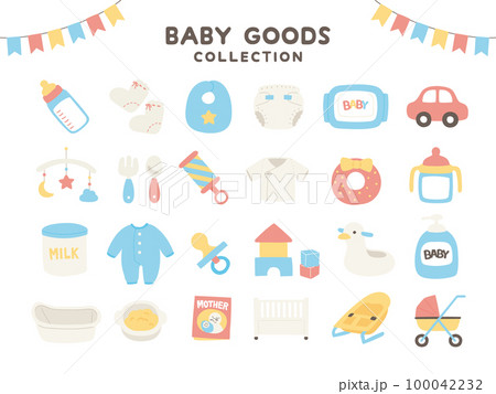 カラフルなベビーグッズのイラストセット カラフルなベビーグッズのイラストセット 100042232
