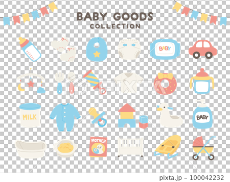 カラフルなベビーグッズのイラストセット カラフルなベビーグッズのイラストセット 100042232