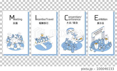 ビジネスイベント(MICE)展示会や国際会議、体験を可愛いペンギンで表現したメインビジュアルイラスト ビジネスイベント(MICE)展示会や国際会議、体験を可愛いペンギンで表現したメインビジュアルイラスト 100046133