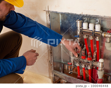 Underfloor heating installation Underfloor heating installation 100046448