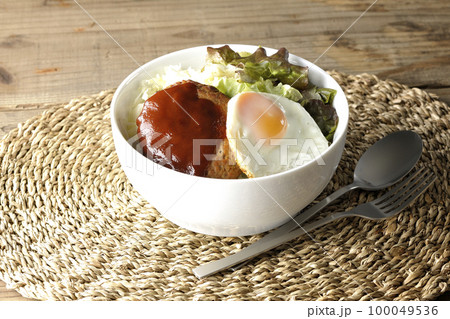 目玉焼き、ハンバーグ、サニーレタス、ロコモコ丼 100049536