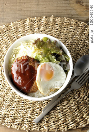 目玉焼き、ハンバーグ、サニーレタス、ロコモコ丼 100049546