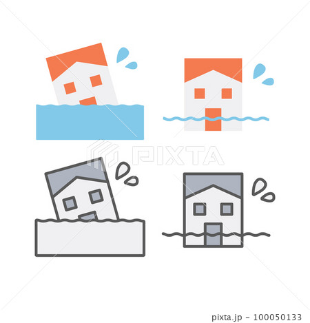 家　水難 100050133