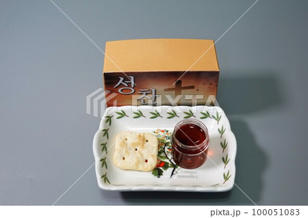 聖餐 教会 意識 100051083