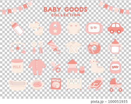 粉色嬰兒用品插圖集 100051935