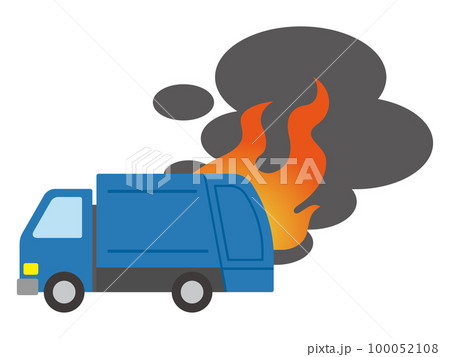 炎上するゴミ収集車のイラスト 100052108