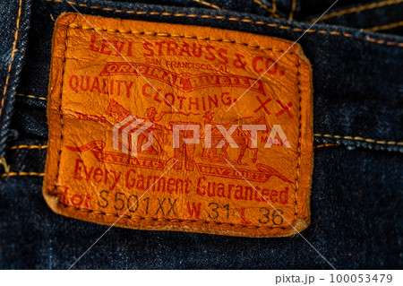 LEVI'S　S501XX　VINTAGE　1944年　復刻　大戦モデル　鹿革パッチ 100053479