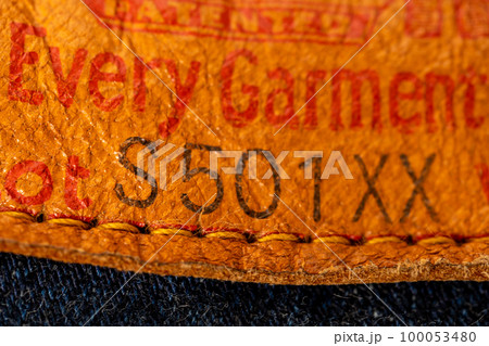 LEVI'S S501XX VINTAGE 1944年 復刻 大戦モデル 鹿革パッチ LEVI'S S501XX VINTAGE 1944年 復刻 大戦モデル 鹿革パッチ 100053480