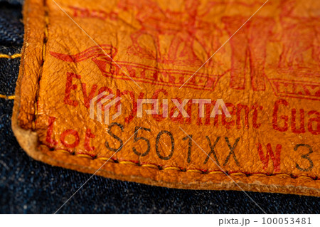 LEVI'S S501XX VINTAGE 1944年 復刻 大戦モデル 鹿革パッチ LEVI'S S501XX VINTAGE 1944年 復刻 大戦モデル 鹿革パッチ 100053481