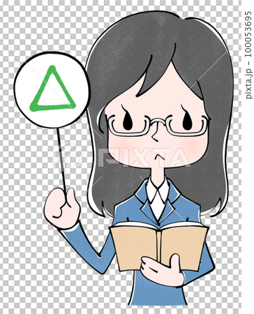 Illustration of teacher (female) 100053695