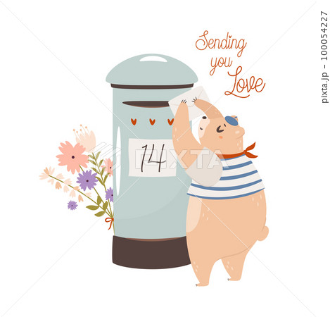 Sending you love. Cute bear sending love letter by mail 100054227