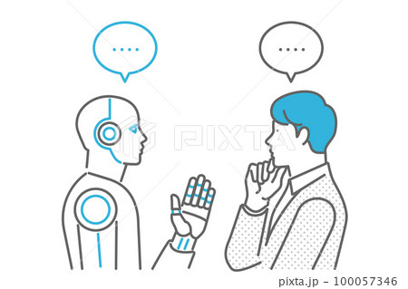 AIロボットと会話をする男性のイメージイラスト素材 100057346