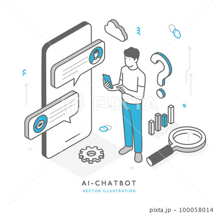AIチャットサービスを利用して調べ物をする男性のイメージイラスト素材 AIチャットサービスを利用して調べ物をする男性のイメージイラスト素材 100058014