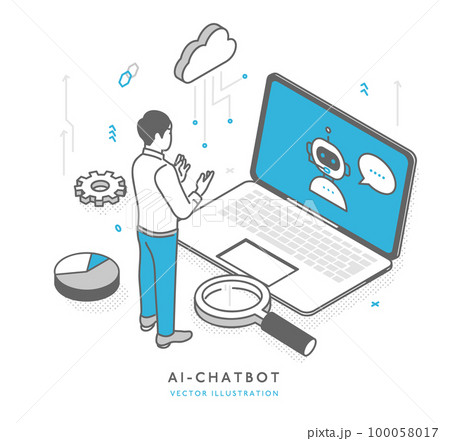 AIチャットサービスを利用して調べ物をする男性のイメージイラスト素材 100058017