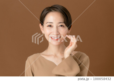 ビューティー　うるおい 100058432