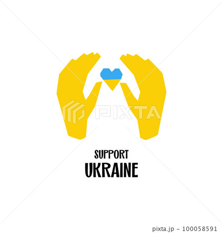 Support Ukraine symbol illustration heart in hands 100058591