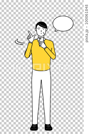 A retired senior/middle-aged man who operates a smartphone A retired senior/middle-aged man who operates a smartphone 100061848