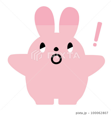 うさぎのイラスト_びっくり_手を広げるのイラスト素材 [100062807] - PIXTA