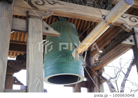 孝道山 平和の鐘 ～横浜市神奈川区～ 100063048