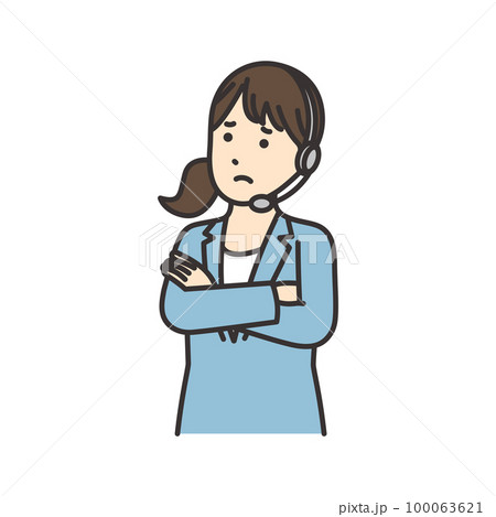 腕組みをして悩むオペレーターの女性のイラスト 腕組みをして悩むオペレーターの女性のイラスト 100063621