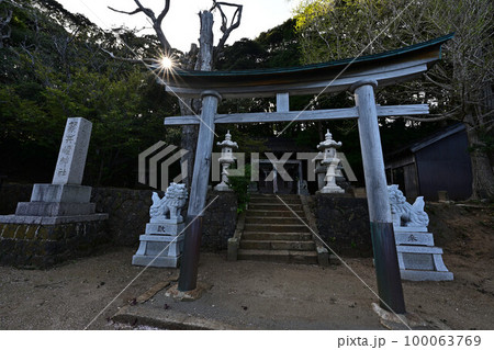 新井崎神社より 新井崎神社より 100063769