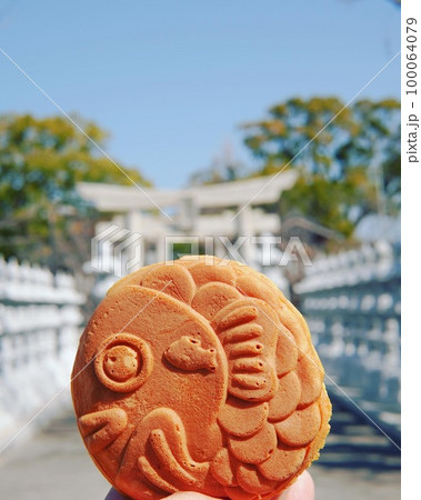 マルタイ！ 100064079