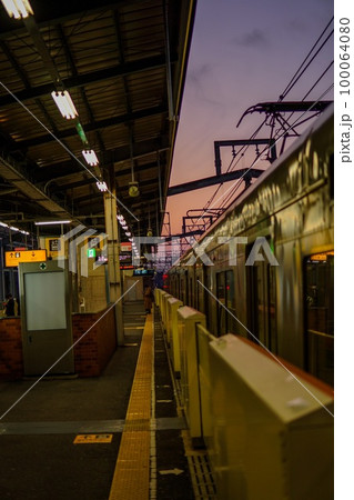 日暮れホーム 100064080