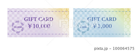 ギフトカード・金券・商品券のイラストセット(紙幣型) ギフトカード・金券・商品券のイラストセット(紙幣型) 100064575