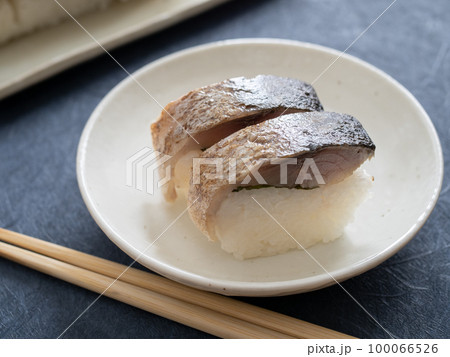 炙り鯖寿司 100066526