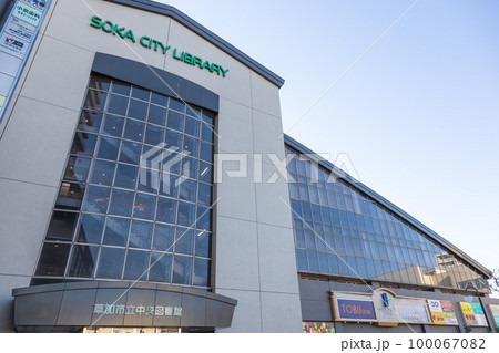 埼玉県草加市獨協大学前駅西口ロータリーの風景 埼玉県草加市獨協大学前駅西口ロータリーの風景 100067082