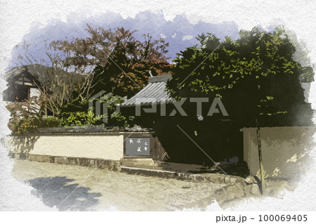 水彩画風 當麻寺 千佛院 奈良県葛城市 水彩画風 當麻寺 千佛院 奈良県葛城市 100069405
