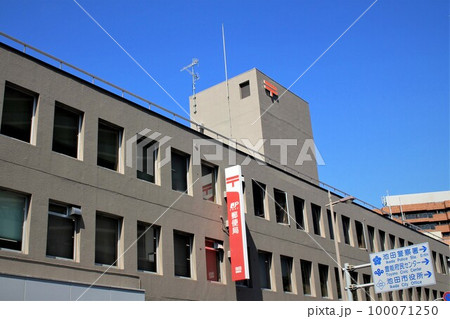 池田郵便局 池田郵便局 100071250
