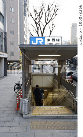 JR大阪天満宮駅と大阪メトロ堺筋線、谷町線の南森町駅の共通出入口、8号出入口 100073266