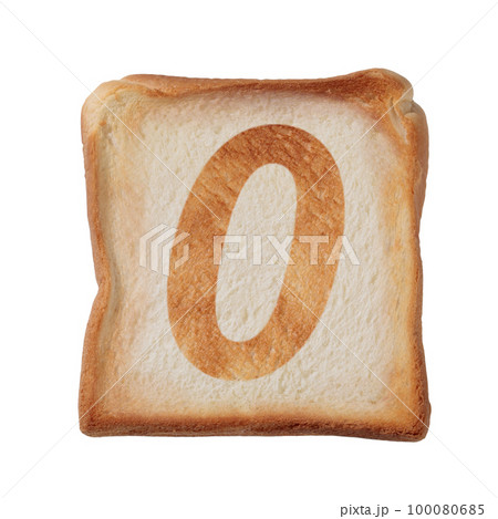 食パンと焼印の数字合成 100080685
