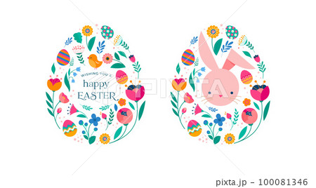Happy Easter, decorated modern style card, banner. Patterned eggs with bunnies, flowers and basket Happy Easter, decorated modern style card, banner. Patterned eggs with bunnies, flowers and basket 100081346