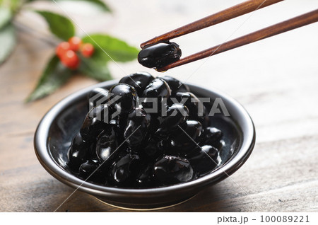 黒豆の煮物 黒豆の煮物 100089221