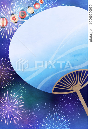 花火と提灯とうちわの暑中見舞いのベクターイラスト背景 100090099