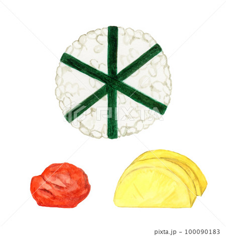 手描き水彩の美味しそうな手まりおにぎりと漬け物のセットイラスト 100090183