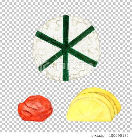 手描き水彩の美味しそうな手まりおにぎりと漬け物のセットイラスト 100090183