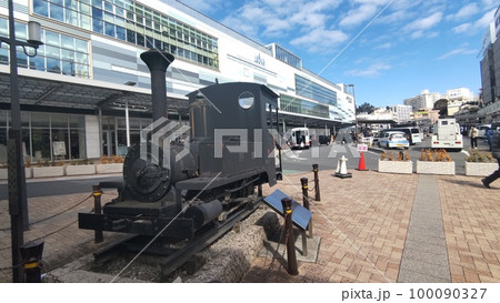 熱海駅 熱海駅 100090327