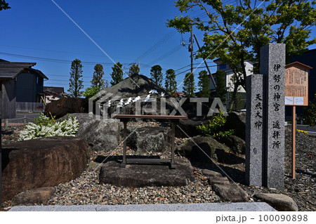 万九千神社より 100090898