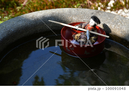 東海道五十三次三十三番宿場　二川宿　商家駒屋 100091048